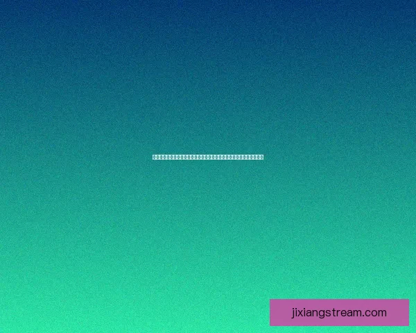 吉祥坊官网首页全新改版上线，带您体验更加便捷与精彩的互动娱乐世界