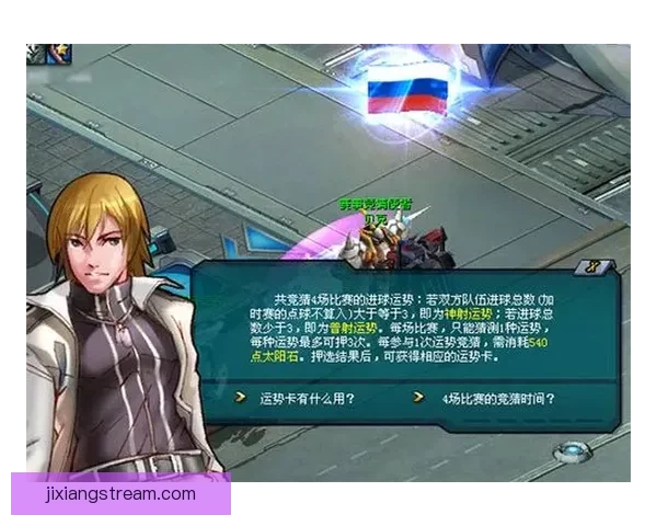世界杯精彩赛事在线竞猜投注攻略全面解析与技巧分享